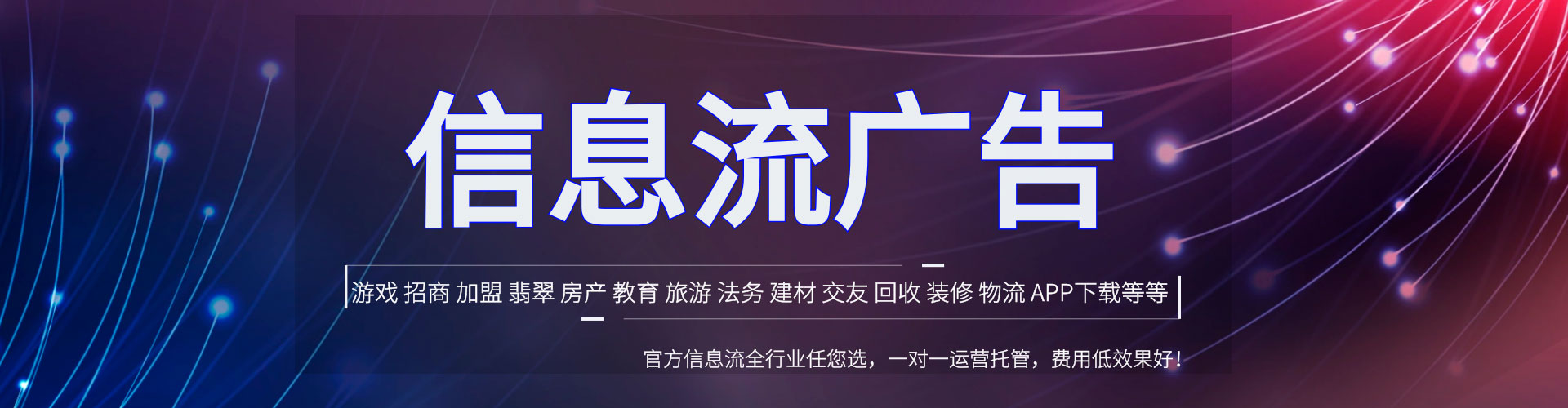 瓜州sem代理