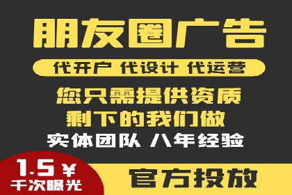 行业趋势：信息流托管的未来展望与案例