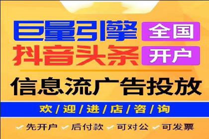 百度竞价优化技巧与案例分享